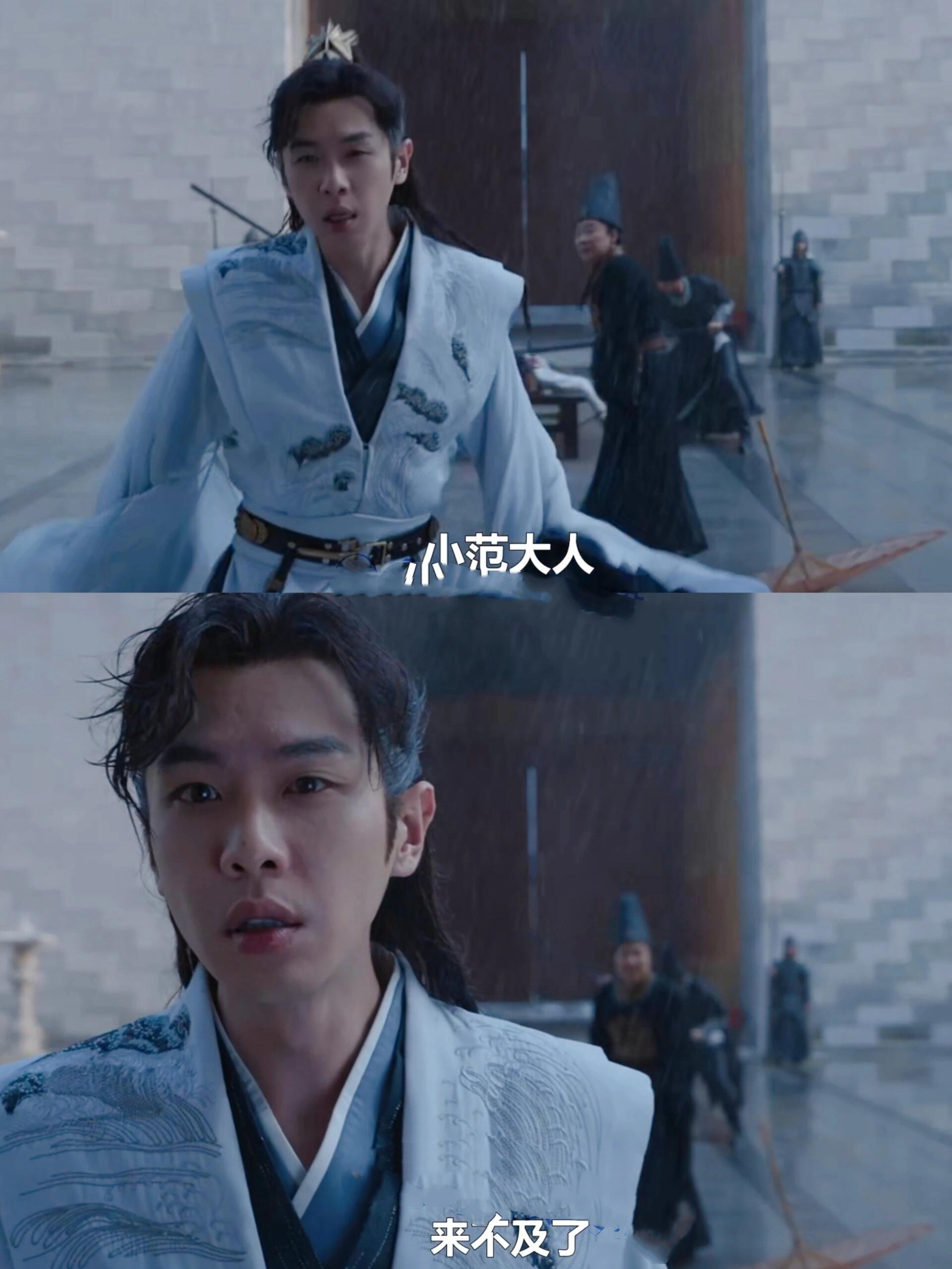 庆余年2：洪竹到底是什么身份啊