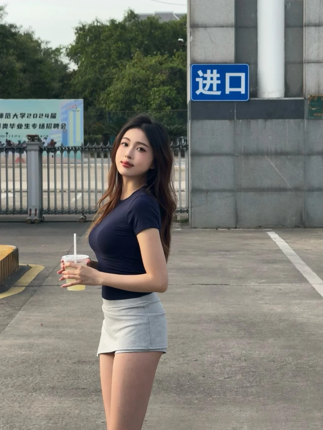 我想穿所以我就穿了