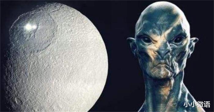 来自宇宙的神秘信号, 宇宙中真的有外星人吗?