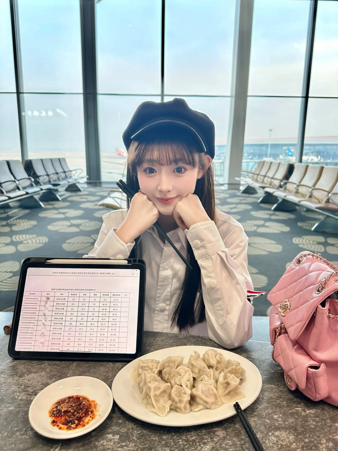 复试第一！美眉凯旋✈️