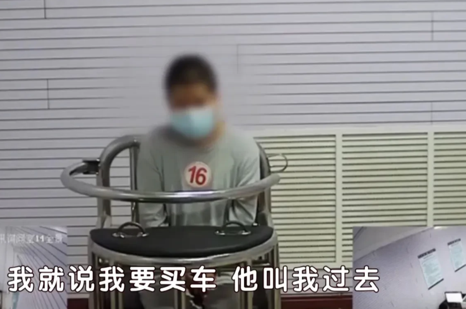卖车遇到“白嫖怪”！2021年北京一男子伪装为大客户，竟诱骗汽车女销售提供各种服