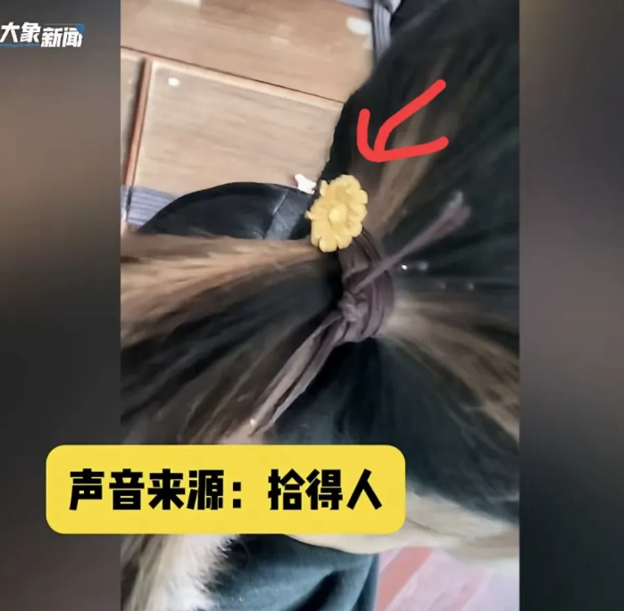 河南，女子得了乳腺癌，大夫说扛过5年就会好很多，5年后，女子买了黄金头饰奖励自己