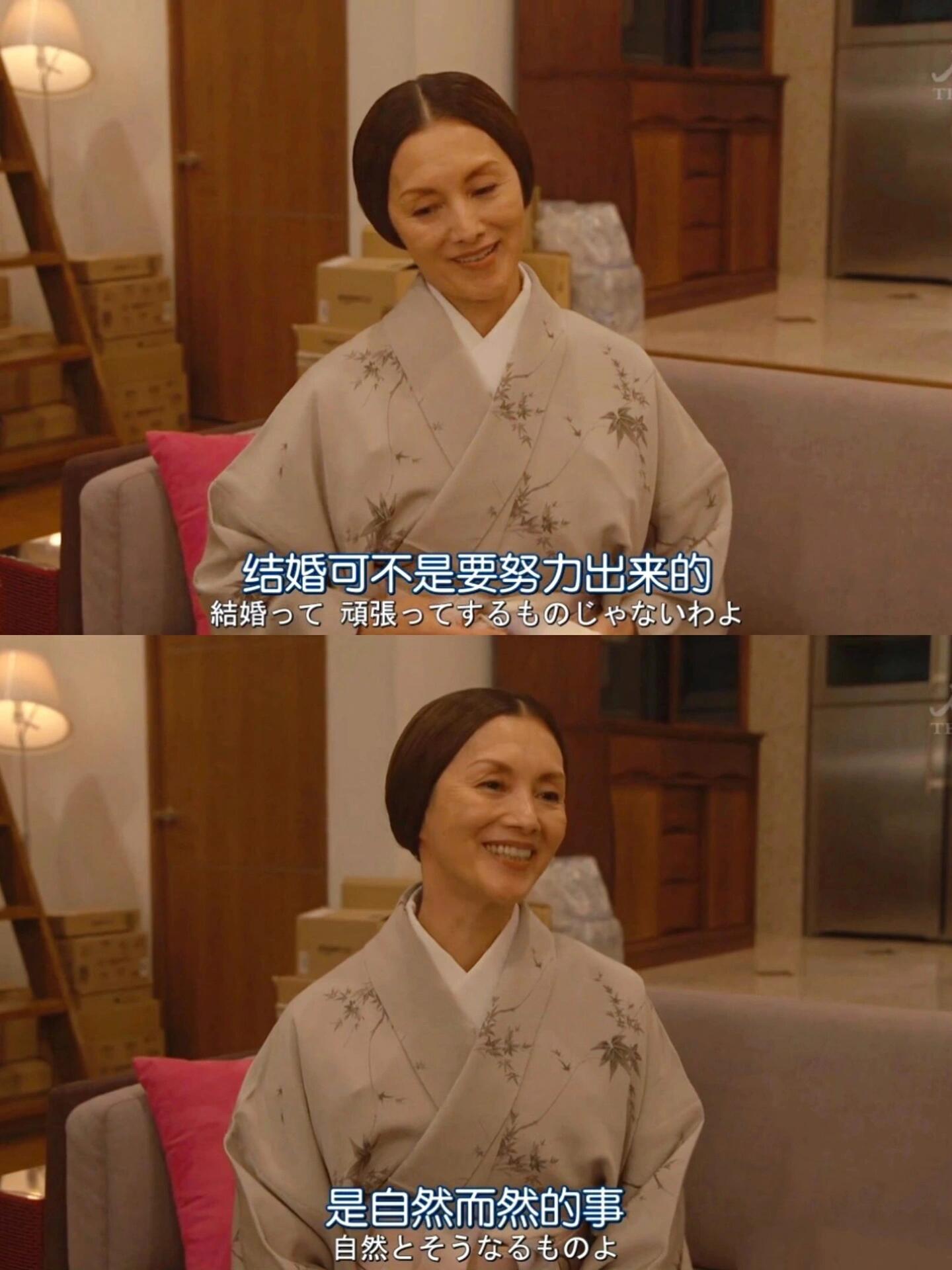 所有女生都去看这部日剧！养成独立思维