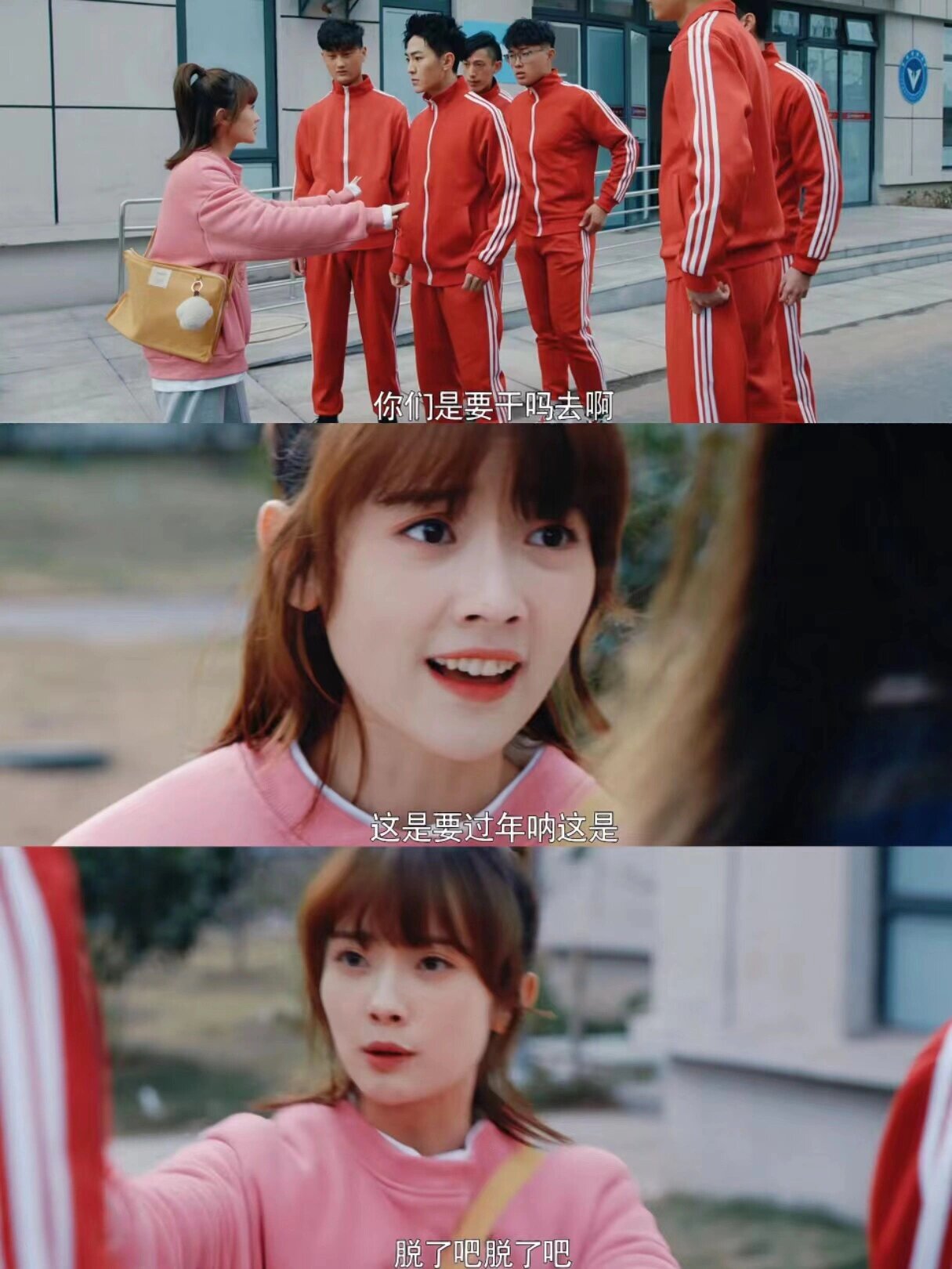 【奇幻穿越】纸片人穿越小说，竟爱上作者