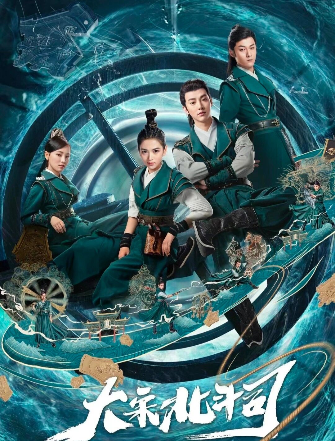 又一部古装悬疑探案剧,太敢拍了