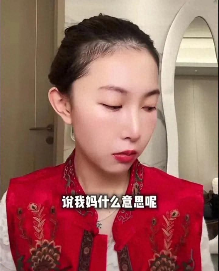 哎，最近刘能家的事儿闹得沸沸扬扬的，起因是刘能小儿子王梓嘉，他媳妇儿裴梓芸，还有