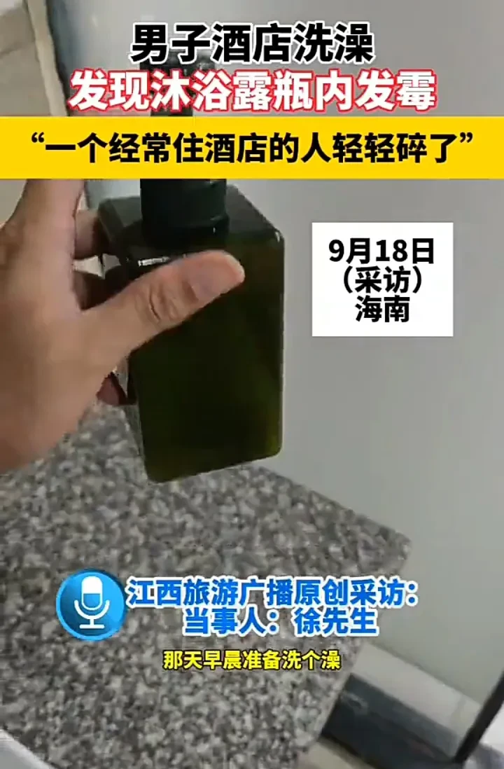 太不负责任了！