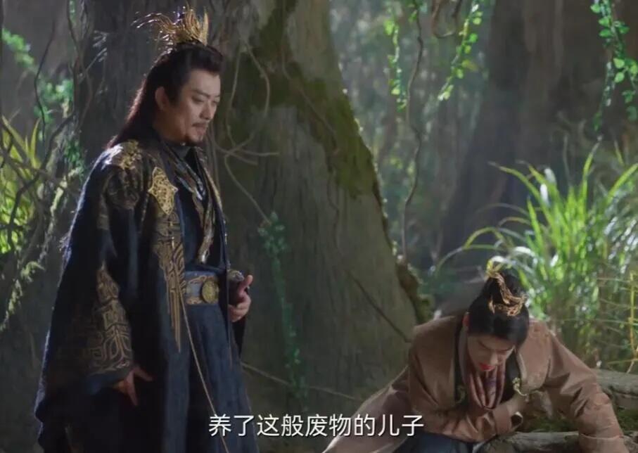 来自亲爹的爱，霸道又内敛‼️不愧是龙王
