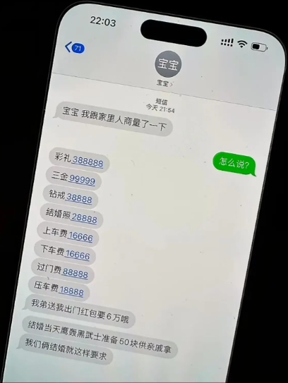 缅北的业绩压力都没你狠