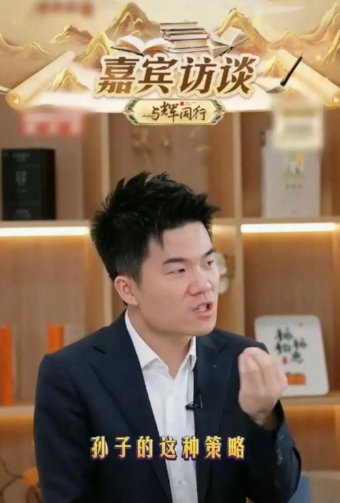 董宇辉，618局外人:
这几个关键词上了热搜，里面的内容却是关于消极抵抗化妆品，