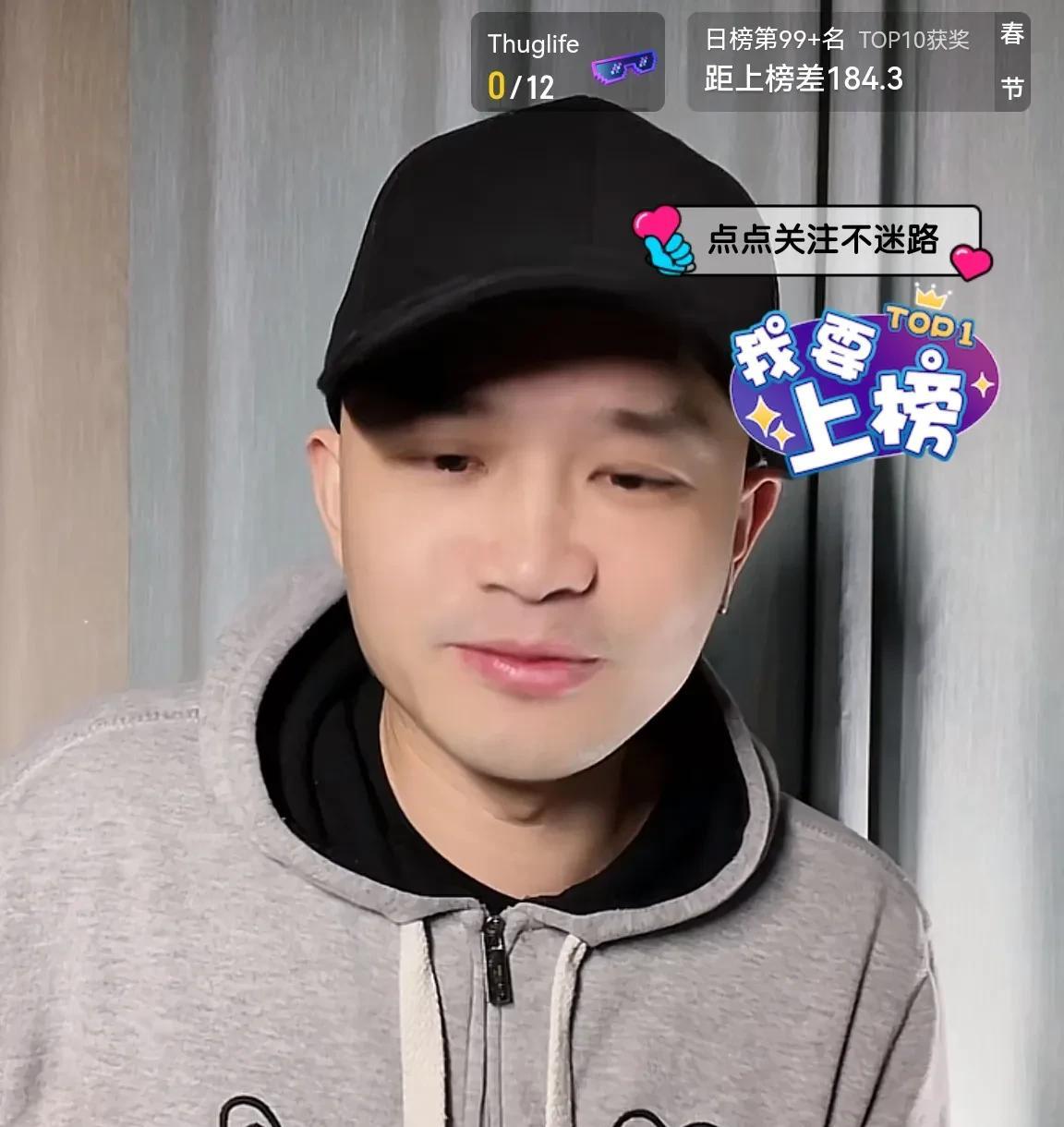 刘晓庆保镖的事说谎了？刚刚，刘晓庆的前男友直播时，有网友说:她说保镖把东西拿走了