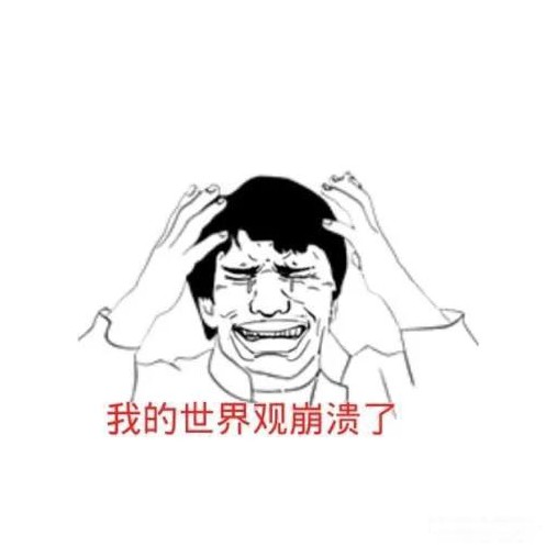 聪明人为何底层 一直为他人

                         