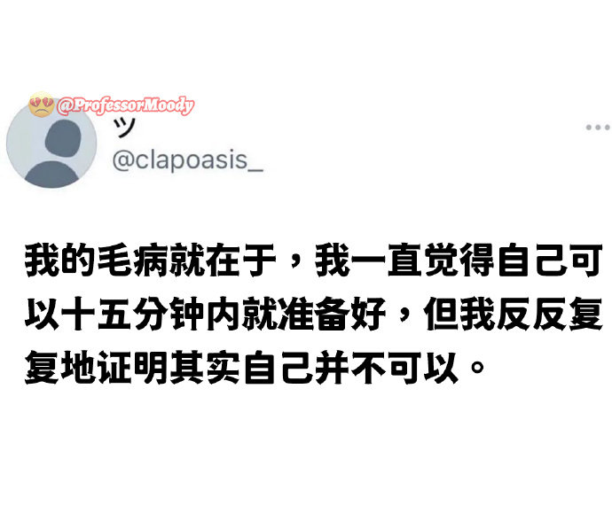 下次肯定能够的