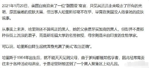 其实拜登退选很合理，没那么多阴谋论。现在这情况正常选无论如何都选不赢，肯定要想其