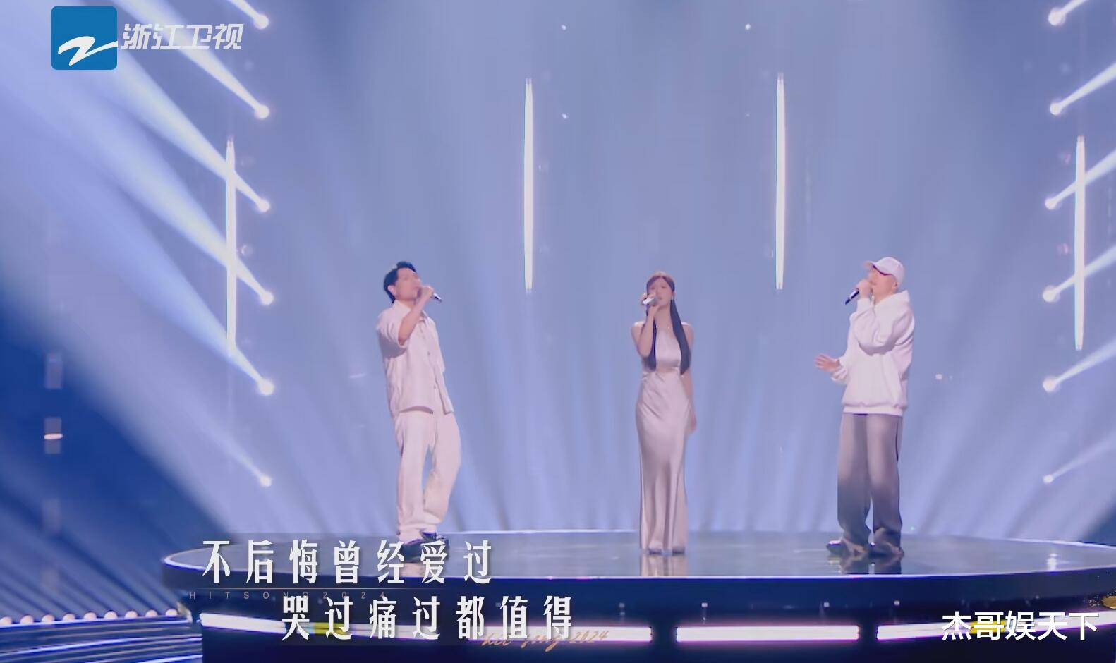 吴克群搭档戴佩妮，杨宗纬请外援，这是对《有歌2024》最大的打脸（吴克群这首歌）-第20张图片-九妖电影