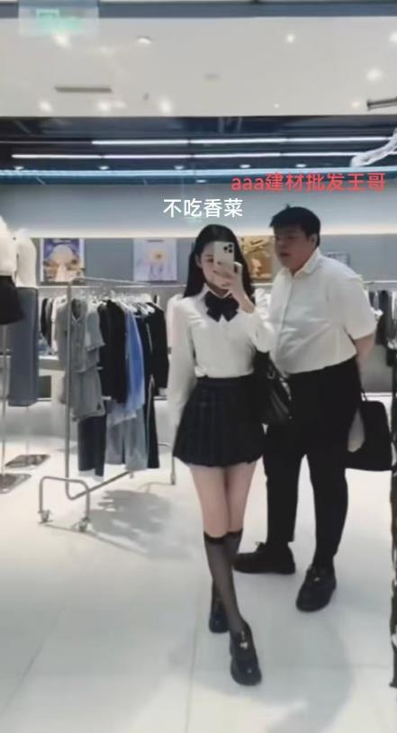爱情：穷人的奢侈品，有钱人的附属品