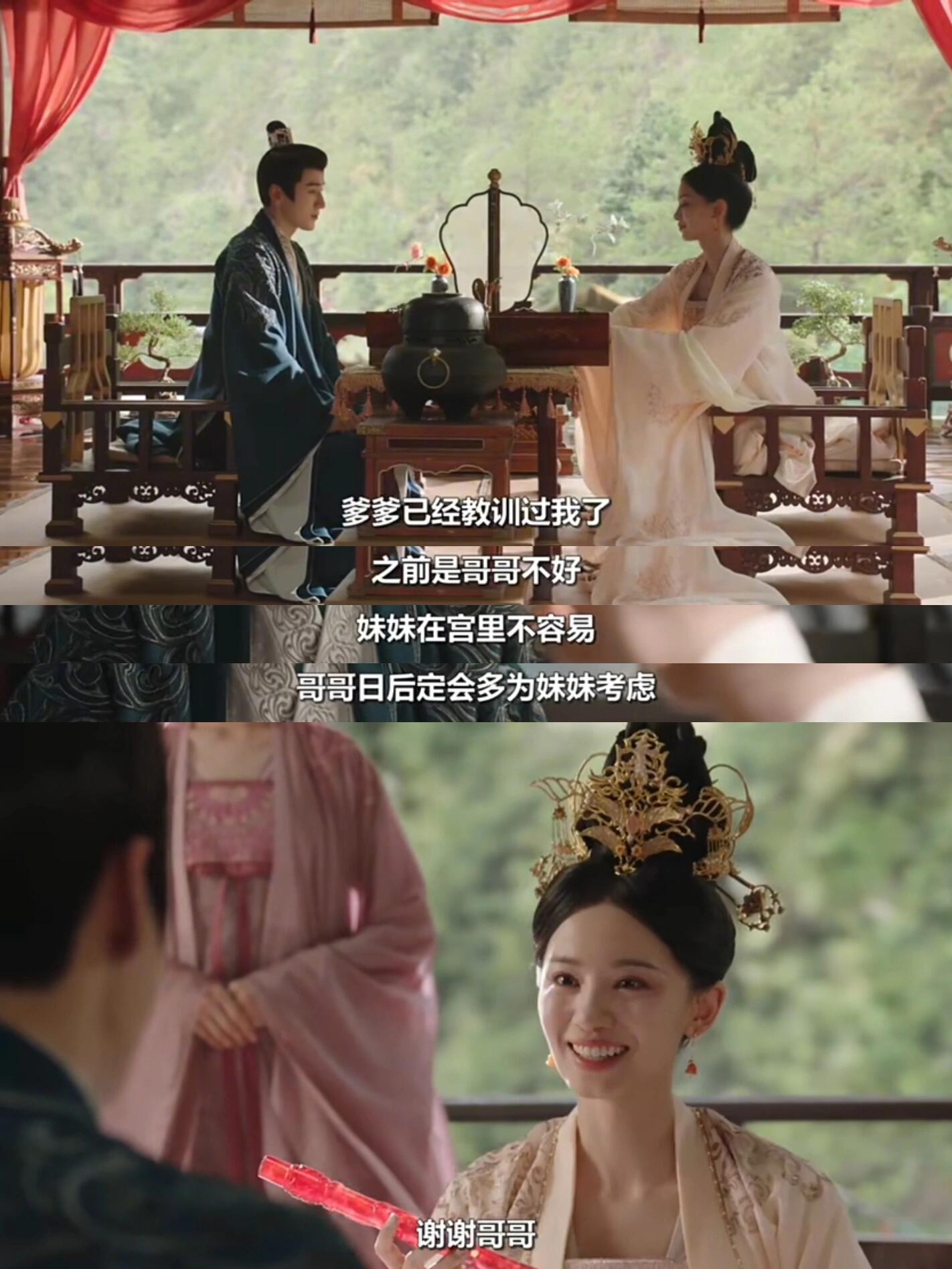 馨悦真该庆幸自己背后有这么疼爱她的家族！