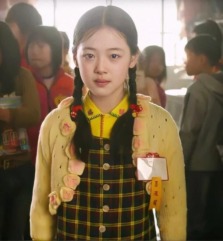 你是永远的真理