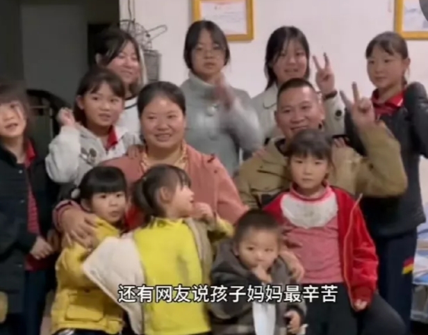 “他们夫妻俩绝不是重男轻女，第10个不管是男是女，生下后都坚决不会再生了，后来生