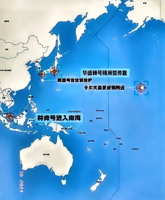 震惊！林肯号航母欲闯南海，六大阻拦因素凸显！