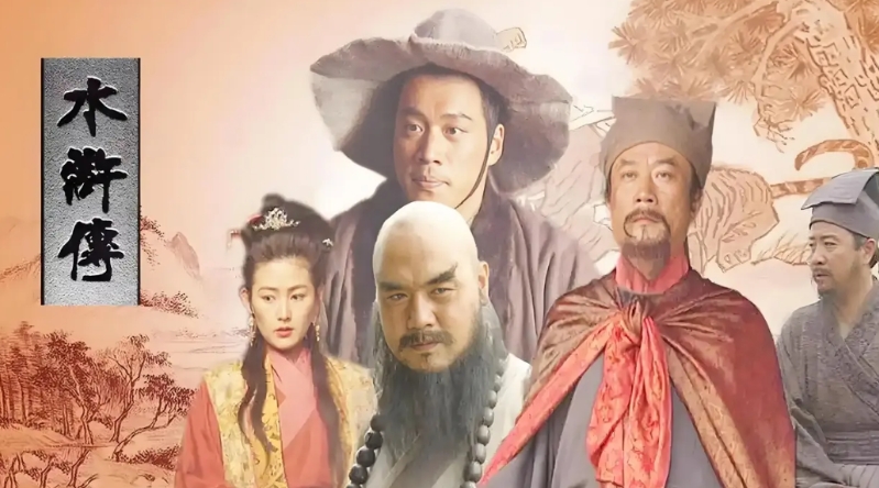 谈谈98版《水浒传》的一些败笔：

1.林冲在征方腊时候也是大放异彩呢，98版《