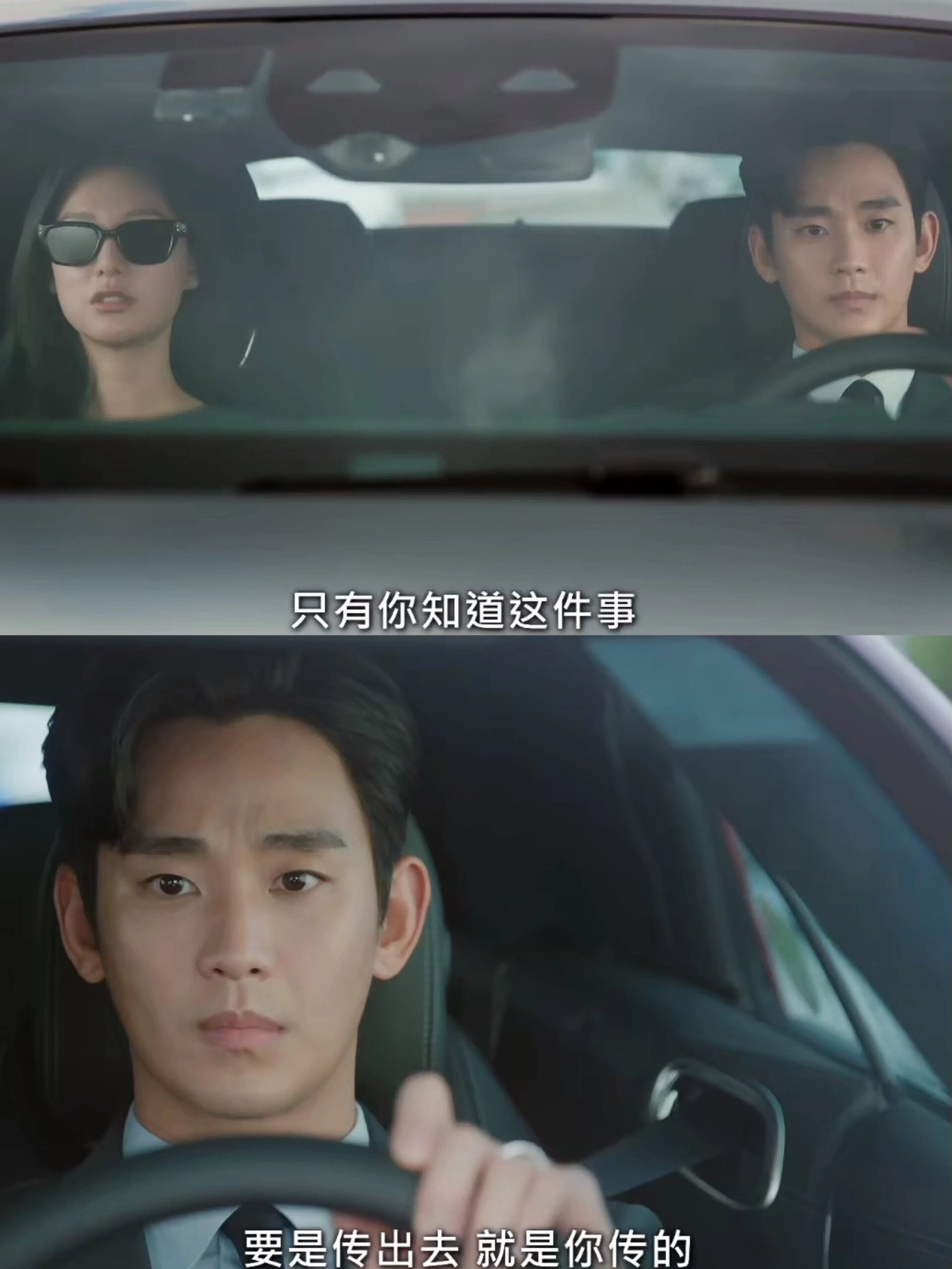 这台词，闺蜜昨天刚和我说过！