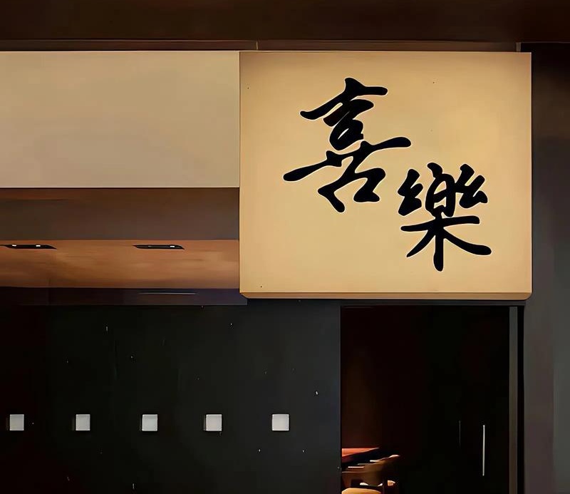 挑战月入过百，萌新写小说17天，码字6000，破纪录