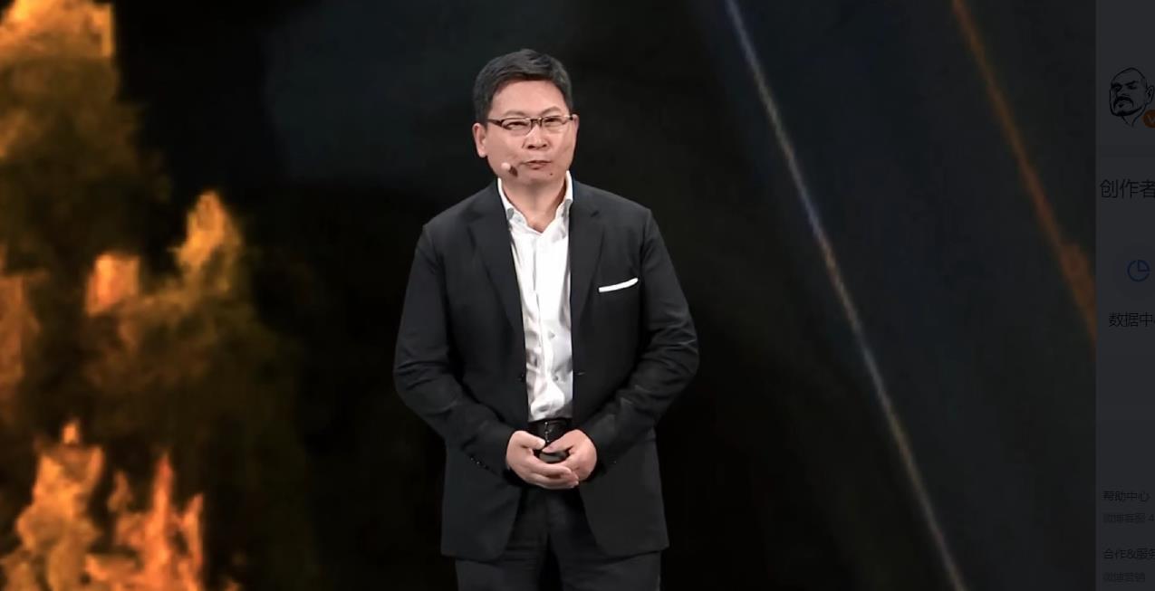余承东的梦想，将平板放进口袋里，讲电脑放进口袋里，华为经过5年的研发，这个梦想在