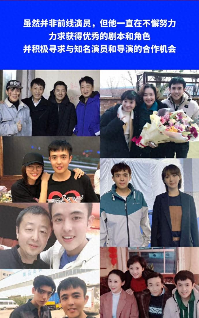 嘉嘉这姑娘也是够着急的，到处求助，说王星这孩子平时挺老实的，接这戏也是想拓展下海外市场