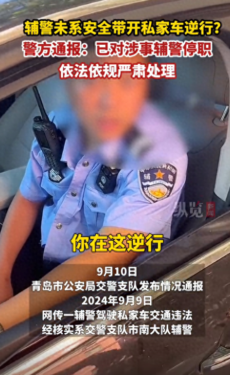 青岛最近是真热闹！