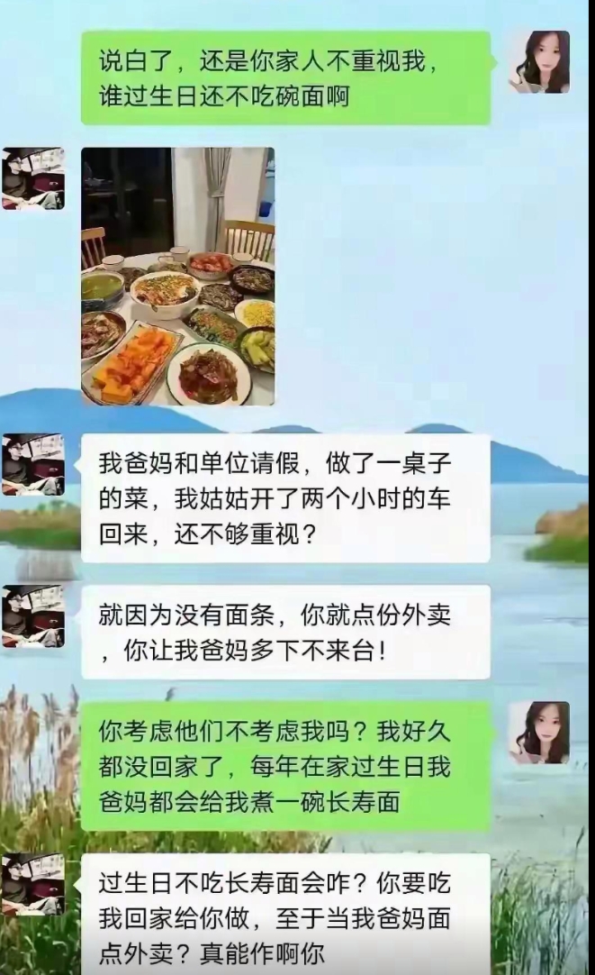 想吃一碗面而已，我怎么就作了？！！哈哈哈哈 [大笑][大笑][大笑][大笑][大
