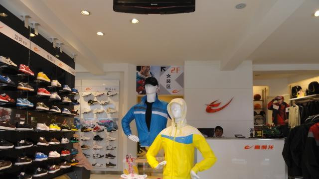 中国混得“最惨”的运动鞋，曾请郭富城代言，如今尴尬无人问