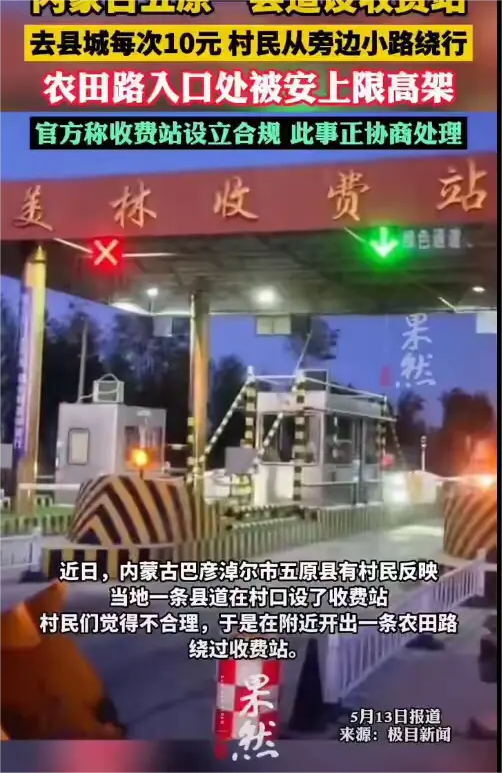 感觉是快要断粮的节奏了

