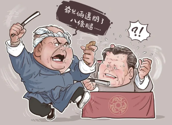 相声圈里的混子很多。我们来看看大家公认的相声混子都有谁？

有人说：常、杨、侯、