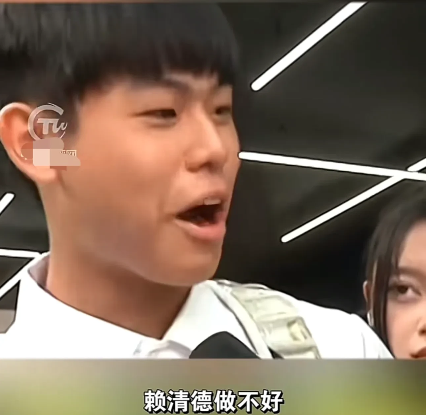 笑死了！台湾小哥怒斥赖清德“双标”，被大陆网友拍手叫好。

一台湾小哥在街头接受