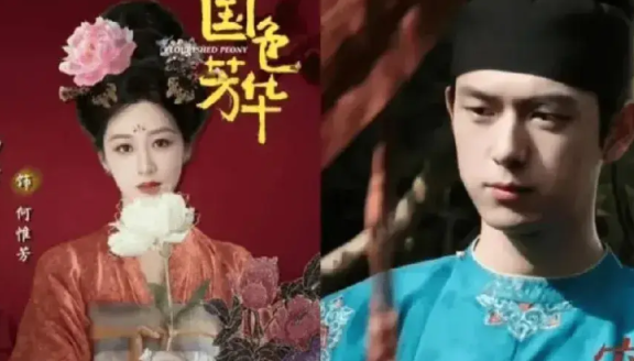 李现被问最喜欢和刘亦菲或杨紫合作。

刘亦菲1987出生37岁
杨紫1992出生