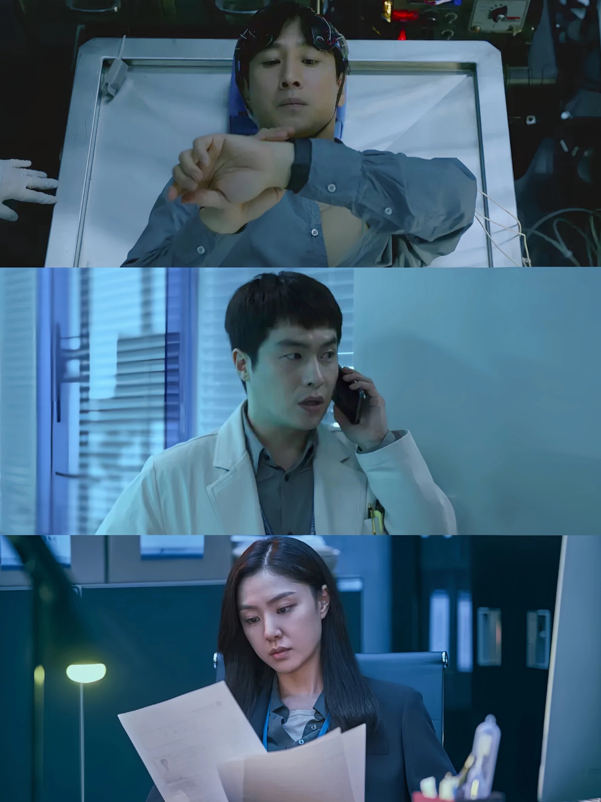 《窥探》的烧脑韩剧