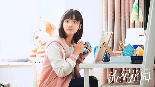 梅婷，观众不满上线太早：应该让少年何家丽20演到35岁