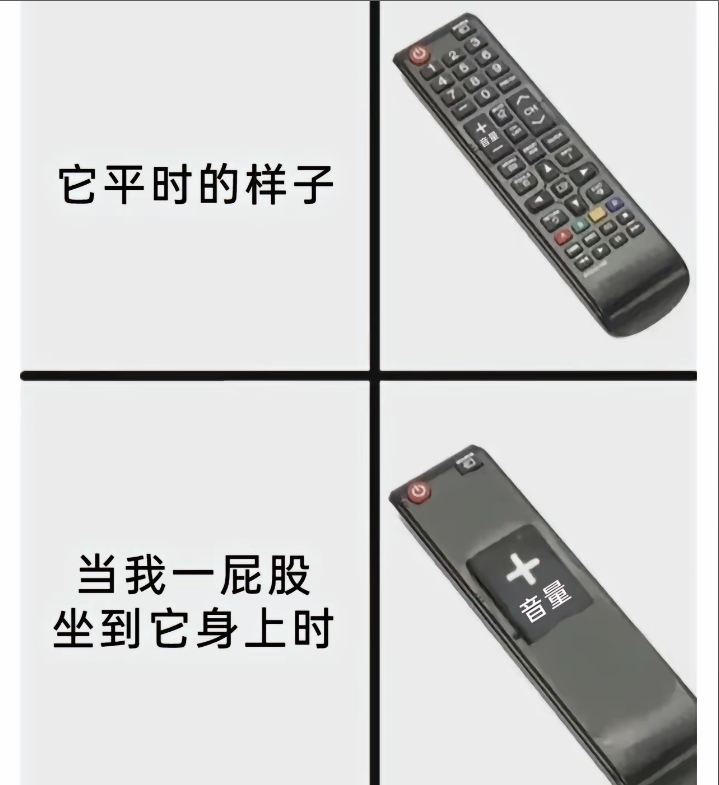 这是平时的样子