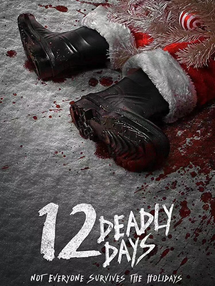 12天12个恐怖故事！恐怖又搞笑