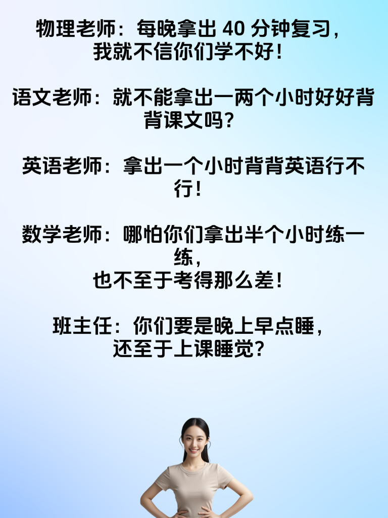 笑到脸部肌肉离家出走，这些段子让你成为笑点界的“笑”面虎！