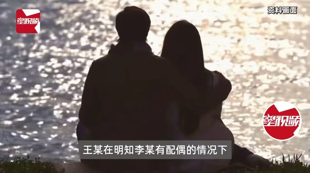 “白嫖20年！”四川，男子结婚30年，出轨20年，妻子无意间发现他的背叛，偷偷做