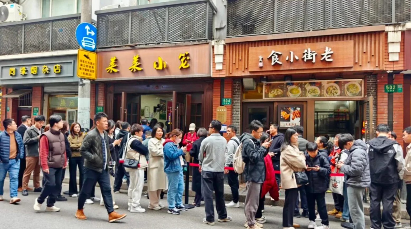 一韩国网友对比的首尔和上海的物价，看这物价，韩国人圣女果，卷心菜，苹果是真心吃不