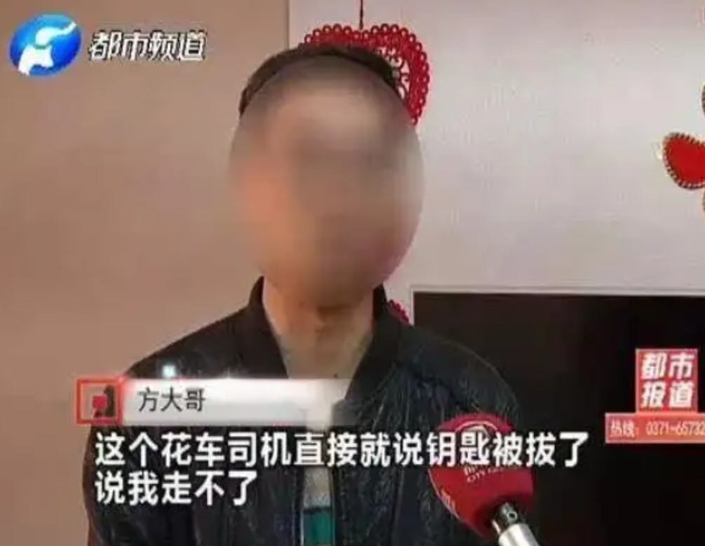 2019年1月，一男子在婚礼当天租了5辆婚车，其中一辆豪车是准备接新娘的主婚车！