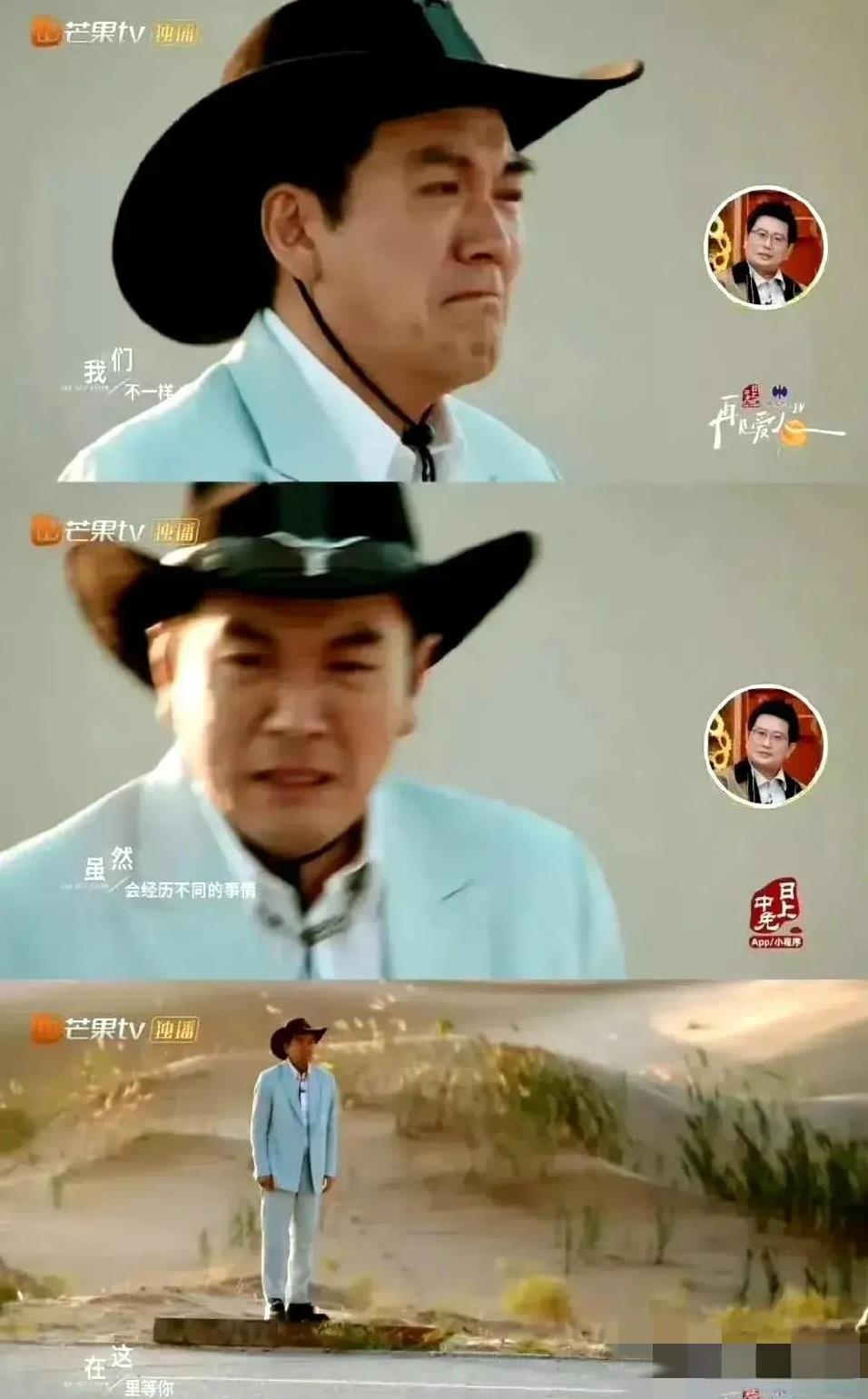 杨子，其实挺可笑的，这么大年纪了，平时讲话也算头头是道，但是感觉特别幼稚，心理一