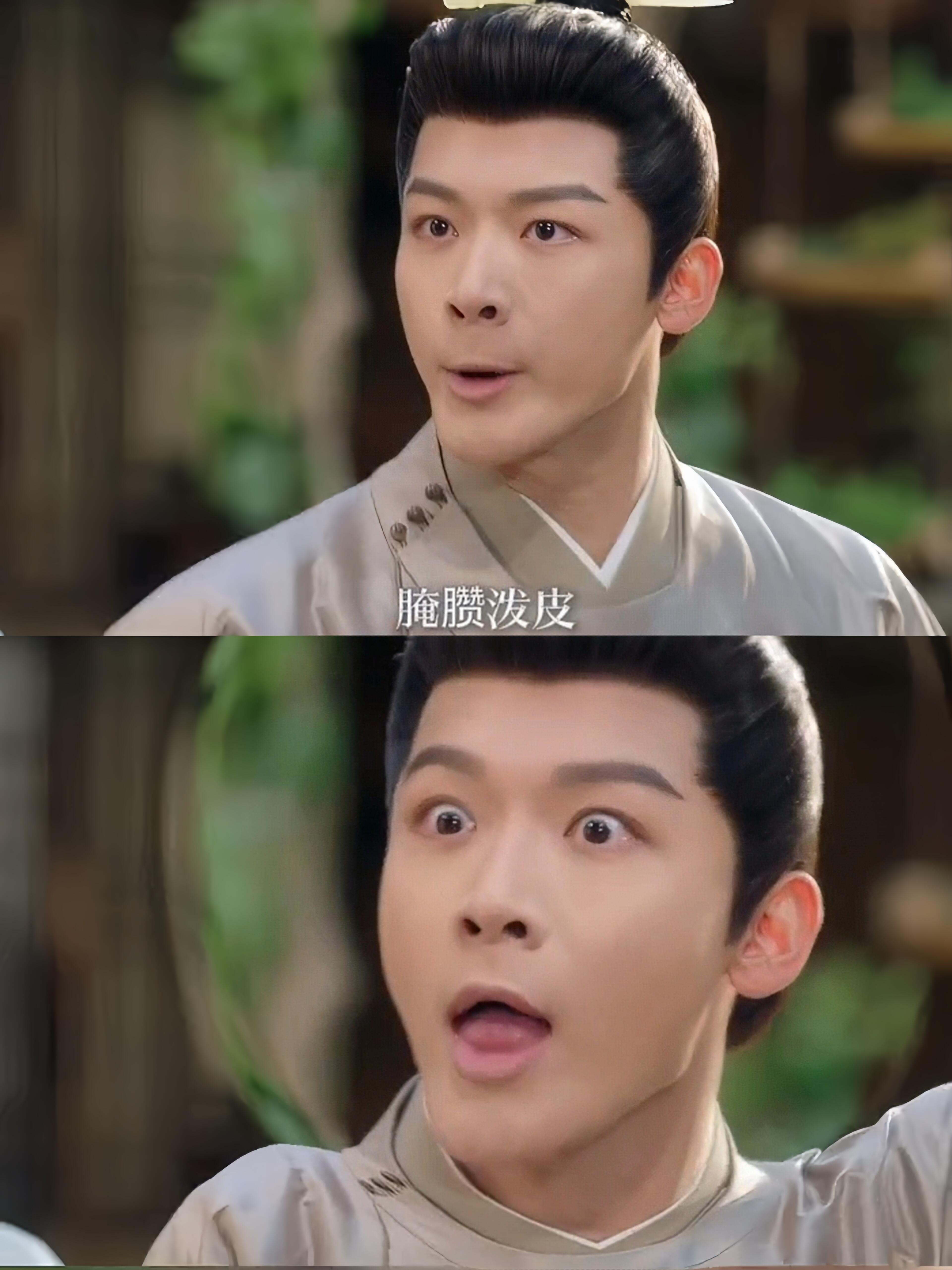 古人吵架太文雅了，都不带脏字的！