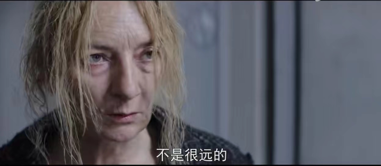 电影《边缘》网播定档0213，科琳娜·马谢罗主演