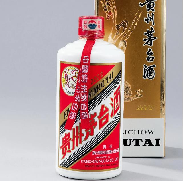 浙江宁波，一男子让同学代购了15瓶茅台酒送给客户后，客户告知其系假酒。男子觉得很