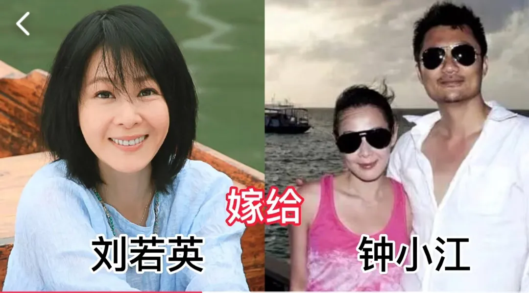 被内地男人追到手并结婚的14位港台女星，张敏上榜，瞧瞧都有谁？
第1位:洪欣
第