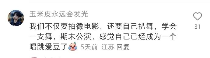 大学一些作业真的跟神经病似的 ​​​